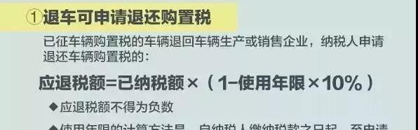 云博体育- 雷丁财政危机解除，泰国财团承诺五年复兴计划  