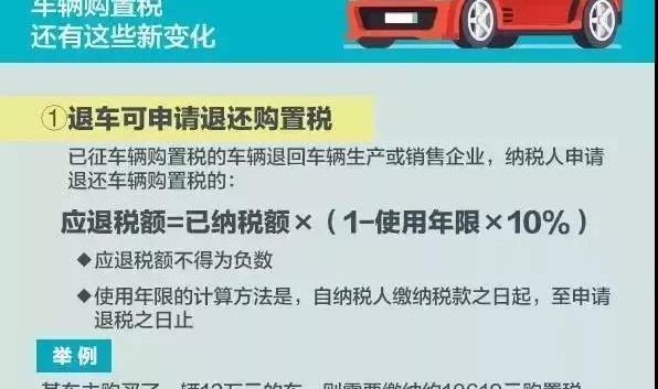 云博体育- 雷丁财政危机解除，泰国财团承诺五年复兴计划  